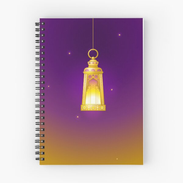 Item preview, Ramadan Lantern designed and sold by Anna Pogulyaeva.
