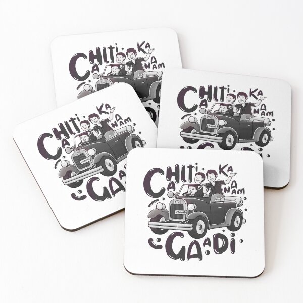 Item preview, Chalti Ka Naam Gaadi - Bollywood  designed and sold by Pularts Store.