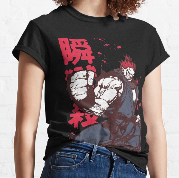 Akuma rage black Classic T-Shirt