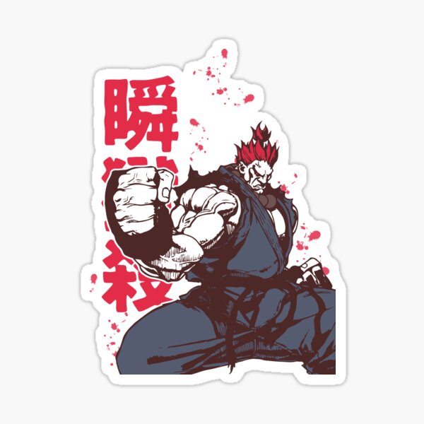 Akuma Taunt For Destruction | Sticker