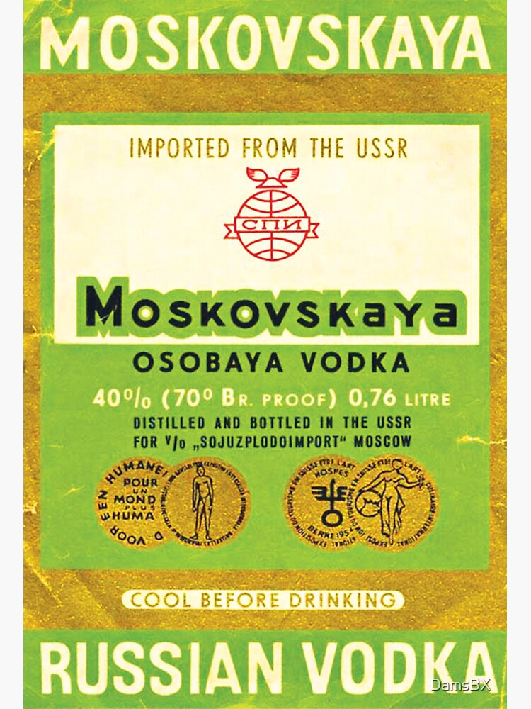 Водка Московская Где Купить