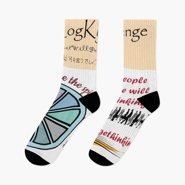 Item preview, log kya kahenge slogan/quote illustrator art designed and sold by Yamini Lobiyal.