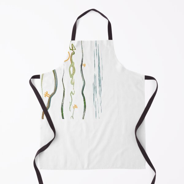 Item preview, 20210302 PiArt No. 1 designed and sold by chargo.