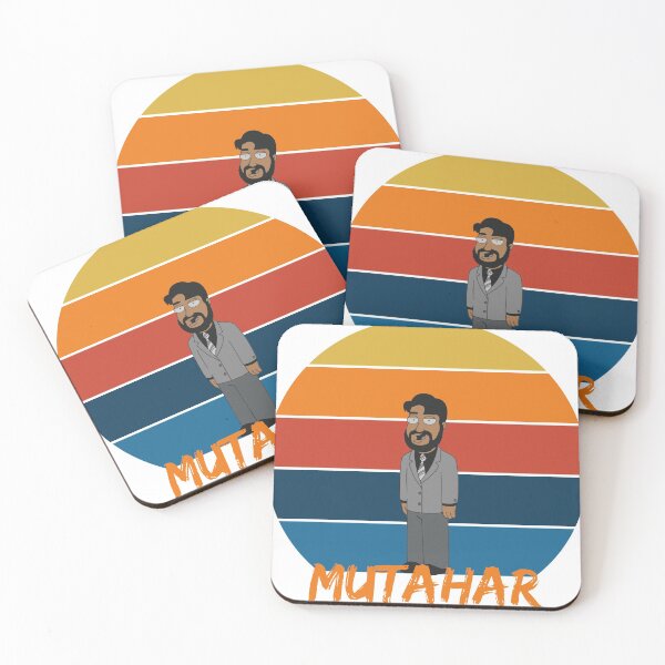 Item preview, MUTAHAR memes retro style designed and sold by yxmi21.