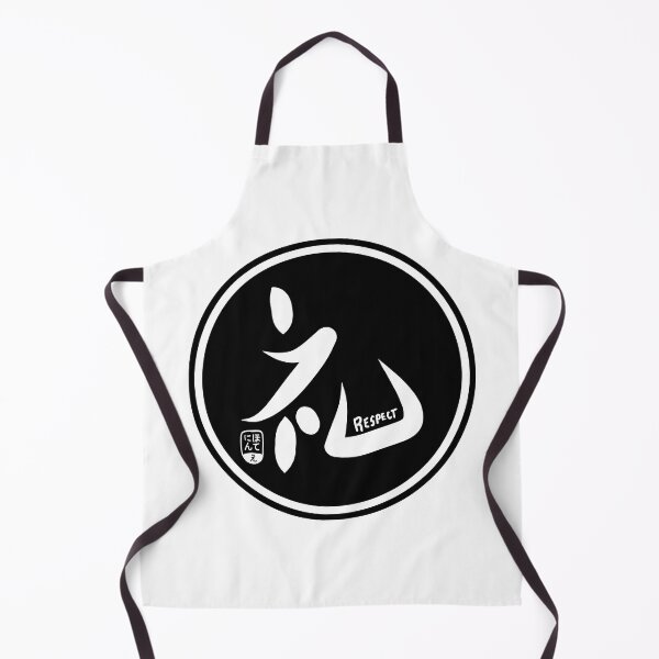 Item preview, Respect Is Respect - Japanese Kanji designed and sold by nihontees.