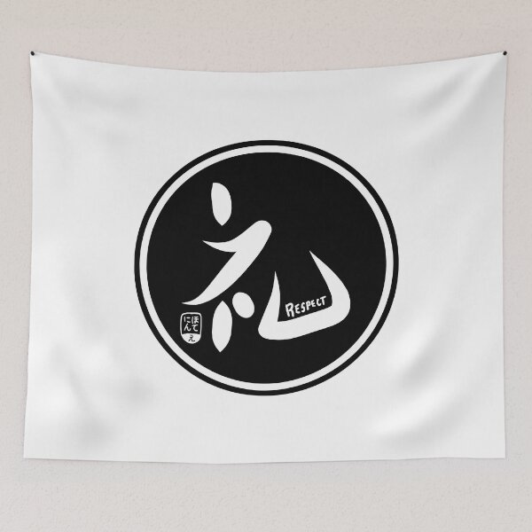 Item preview, Respect Is Respect - Japanese Kanji designed and sold by nihontees.