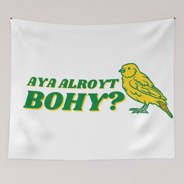 Item preview, AYA ALROYT BOHY? designed and sold by thelastavo.