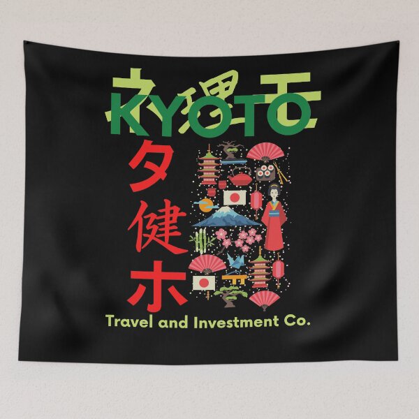 Item preview, Kyoto. designed and sold by NinjaPug.
