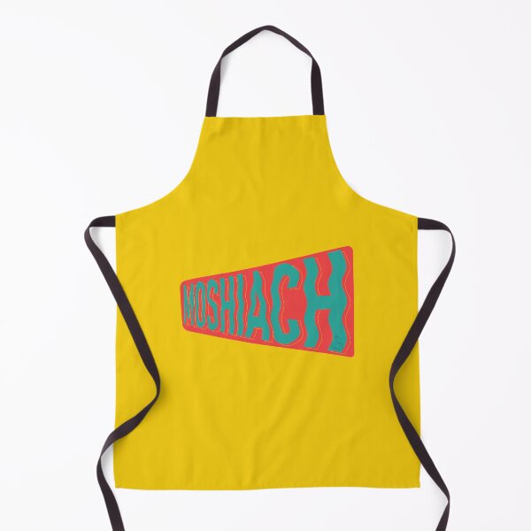 Item preview, Moshiach  designed and sold by Shayna Glickman.