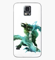 Monster Hunter - Jinouga Case/Skin for Samsung Galaxy