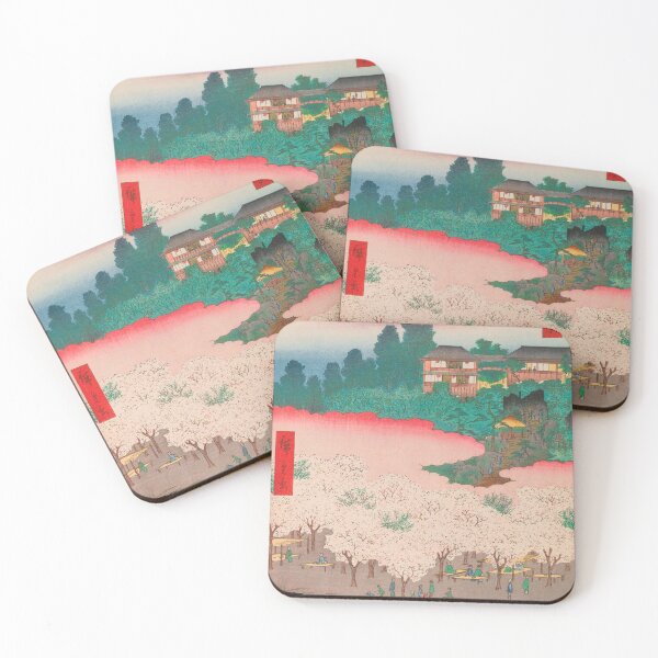 Item preview, Cherry Blossoms Flower Pavilion Hiroshige Vintage Ukiyo-e Japanese Art designed and sold by VintageArchive.