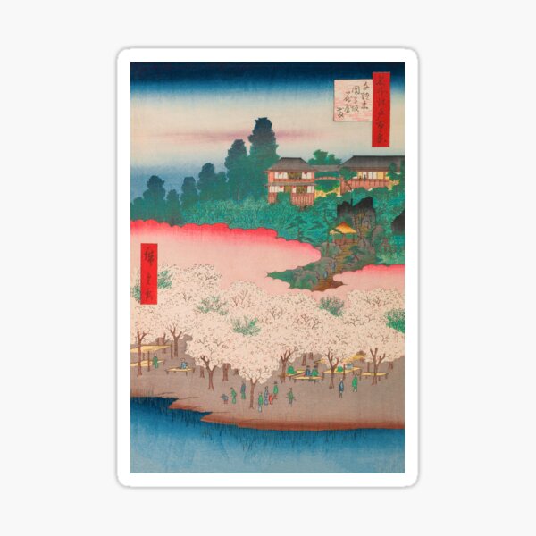 Item preview, Cherry Blossoms Flower Pavilion Hiroshige Vintage Ukiyo-e Japanese Art designed and sold by VintageArchive.