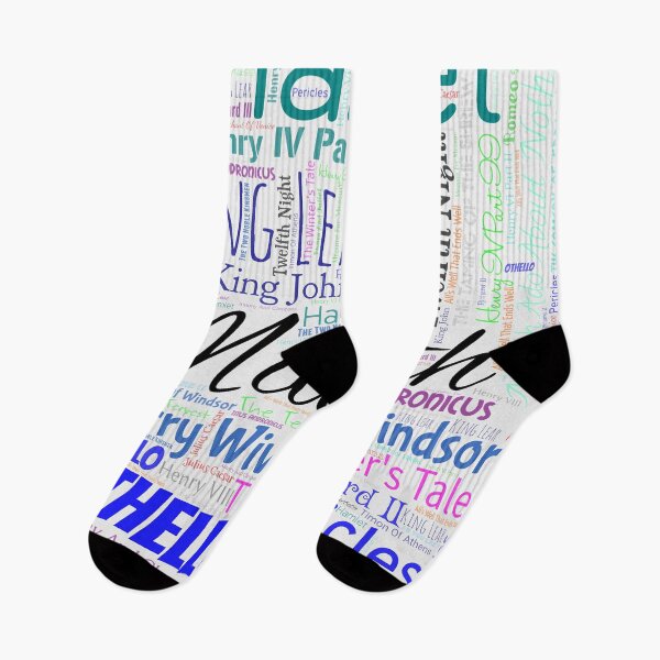 Item preview, Shakespeare Plays designed and sold by Montage-Madness.