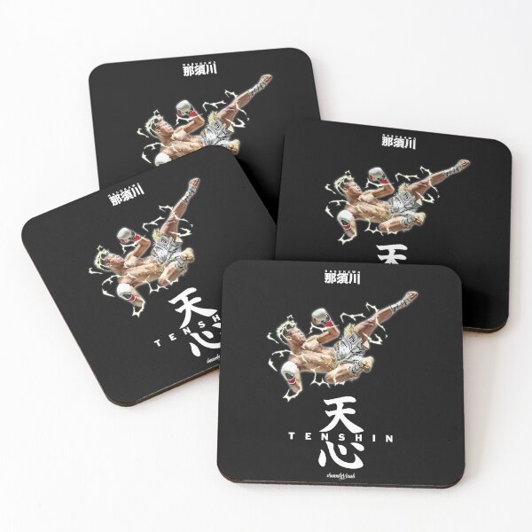 Item preview, Tenshin Nasukawa by shunsukevisuals designed and sold by shunsukevisuals.