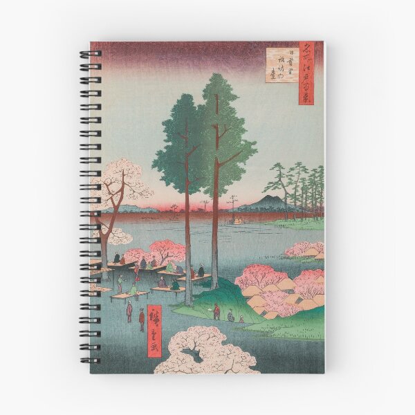 Item preview, Spring Suwa Shrine Vintage Ukiyo-e Japanese Art designed and sold by VintageArchive.