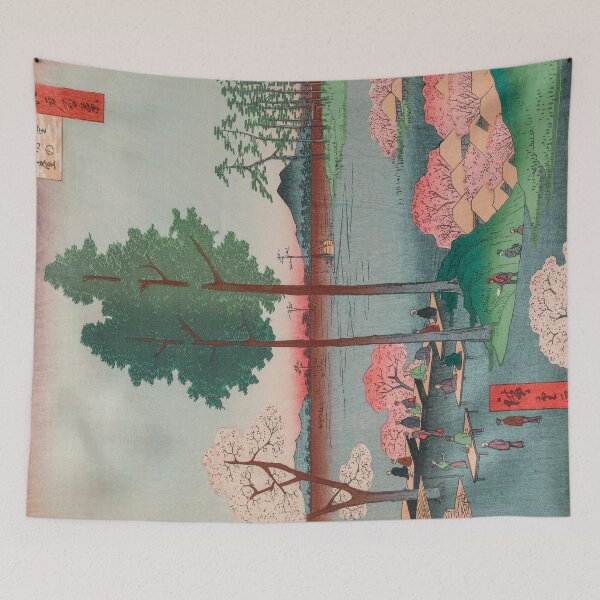 Item preview, Spring Suwa Shrine Vintage Ukiyo-e Japanese Art designed and sold by VintageArchive.