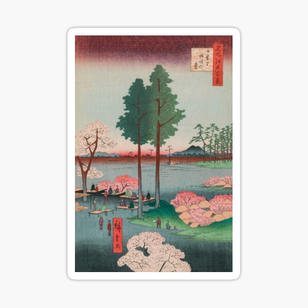 Item preview, Spring Suwa Shrine Vintage Ukiyo-e Japanese Art designed and sold by VintageArchive.