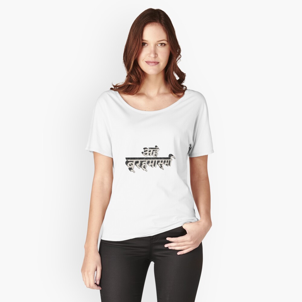 Item preview, Relaxed Fit T-Shirt designed and sold by Mantra-tshirt.