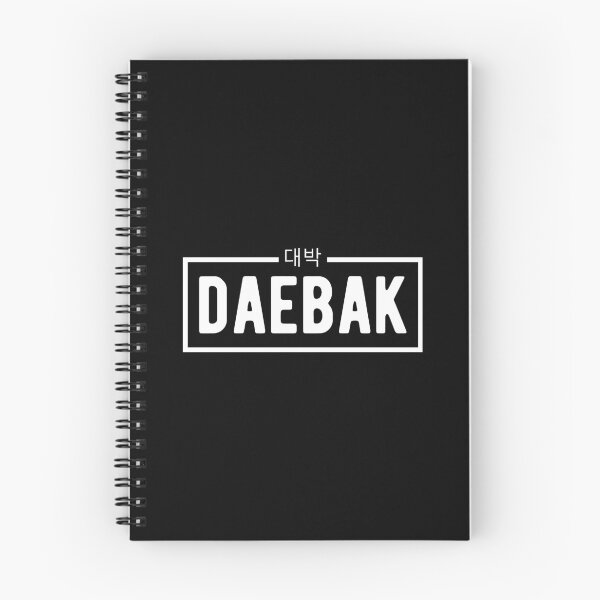 Item preview, DAEBAK - Awesome designed and sold by Prescilla Apon.