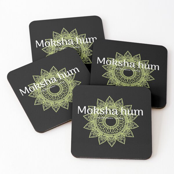 Item preview, Moksha Hum Sanskrit Mantra designed and sold by onepony.