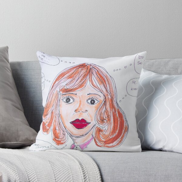 Item preview, Woman designed and sold by RozaArt.