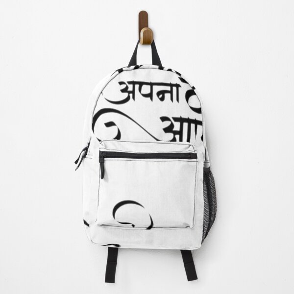 Item preview, Hindi designed and sold by Hasan-01.