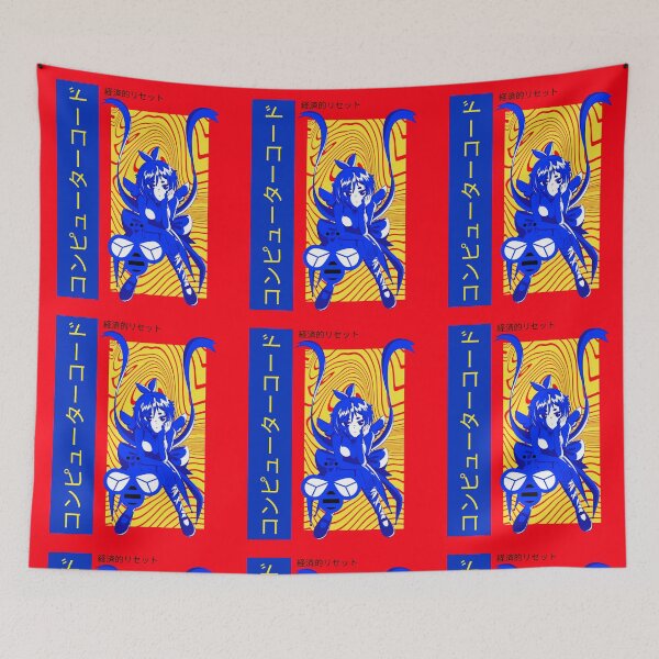 Item preview, The code is changing designed and sold by Alchemytshirts.