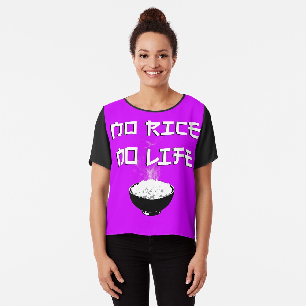 no rice no life