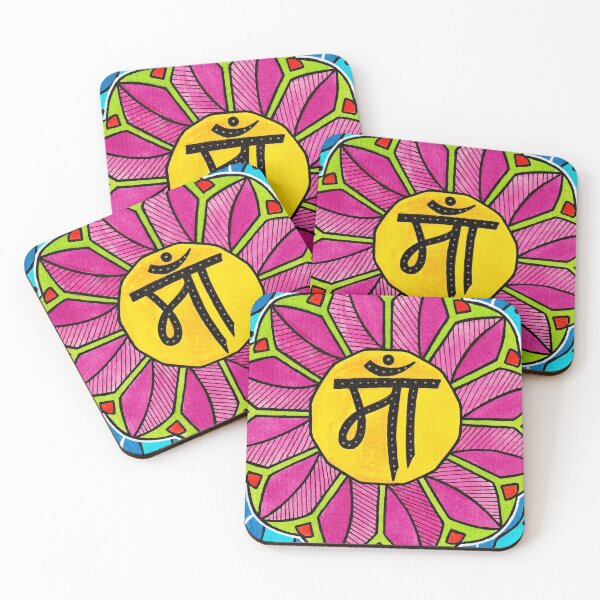 Item preview, Maa designed and sold by doodlenidhi.