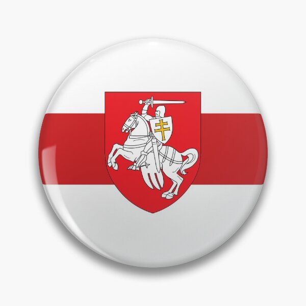 Item preview, Belarus Coat of arms  designed and sold by LT-Design-Group.