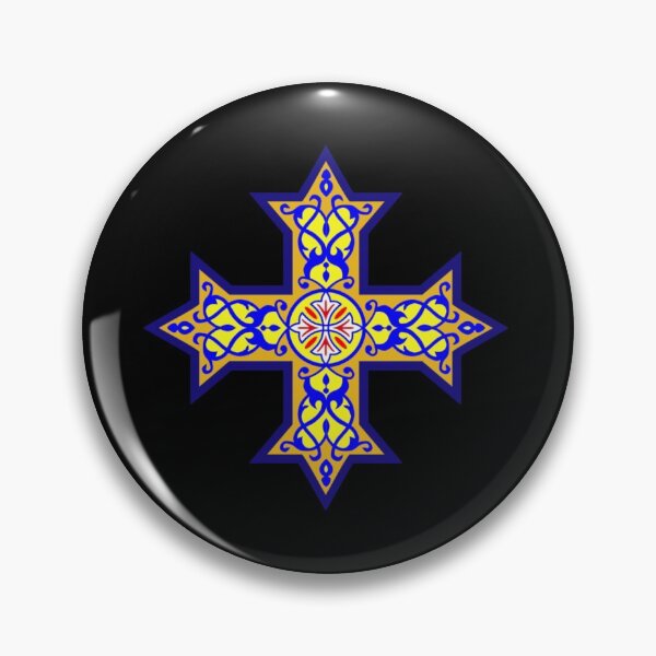 Item preview, Coptic Orthodox Cross designed and sold by mikoala50.