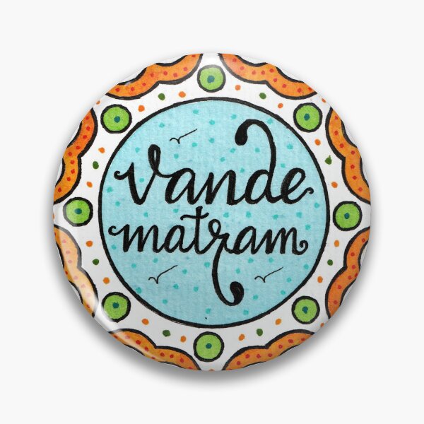 Item preview, Vande Matram designed and sold by doodlenidhi.