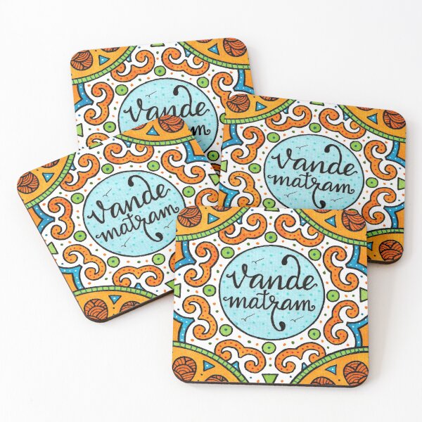Item preview, Vande Matram designed and sold by doodlenidhi.