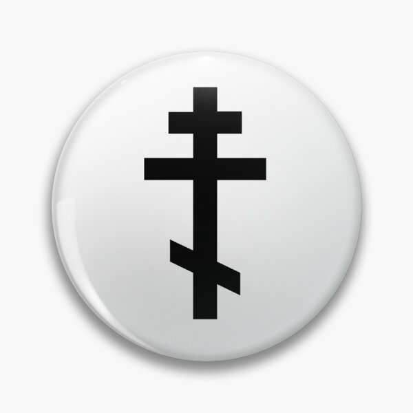 Item preview, Cross of the Orthodox Church designed and sold by mikoala50.