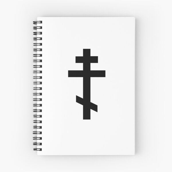 Item preview, Cross of the Orthodox Church designed and sold by mikoala50.