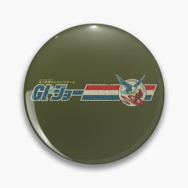 Item preview, TAKARA G.I. 1986 designed and sold by AstroZombie6669.