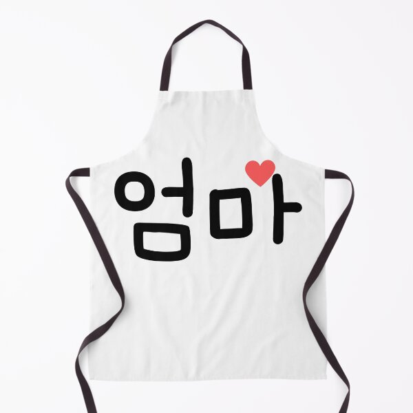Item preview, 엄마 Mom in Korean designed and sold by SeoulJourner.