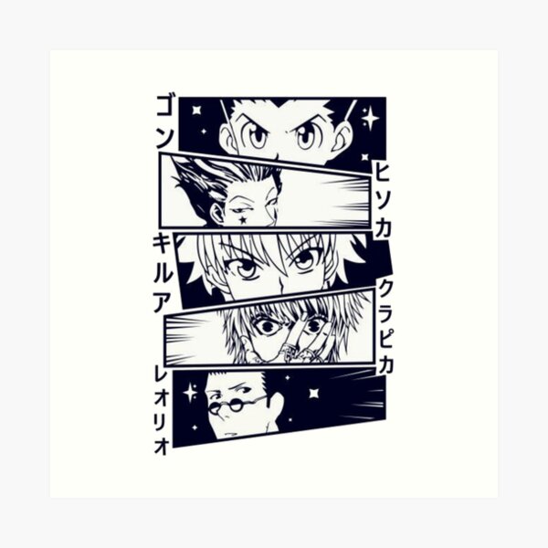 Caras De Anime Lámina artística