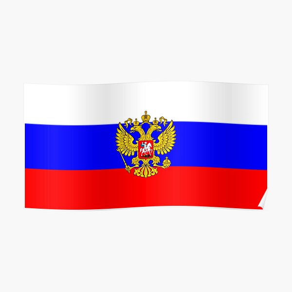 Imperial Russia Flag Wall Art Redbubble