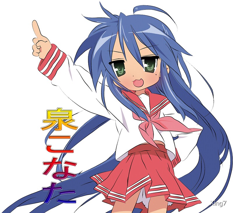 Lucky Star Sexy 21