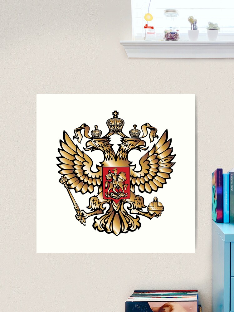 [4x] 3cm x 8cm Russian Flag Coat of Arms Sticker