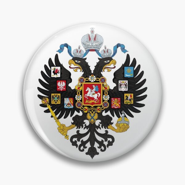 Item preview, Russia, Russian National Emblem, Russian Eagle, Russian Coat Of Arms (2021-3-RUS-3) designed and sold by NY-Prints-USA.