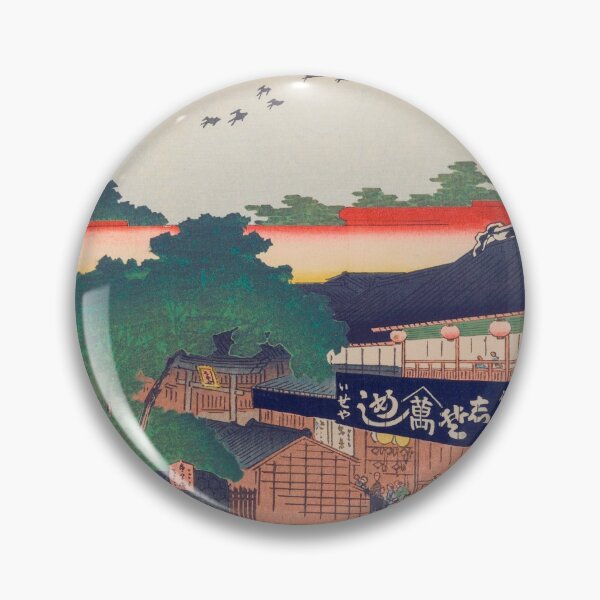 Item preview, Ueno Yamashita Tokyo Vintage Ukiyo-e Japanese Art designed and sold by VintageArchive.