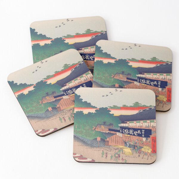 Item preview, Ueno Yamashita Tokyo Vintage Ukiyo-e Japanese Art designed and sold by VintageArchive.