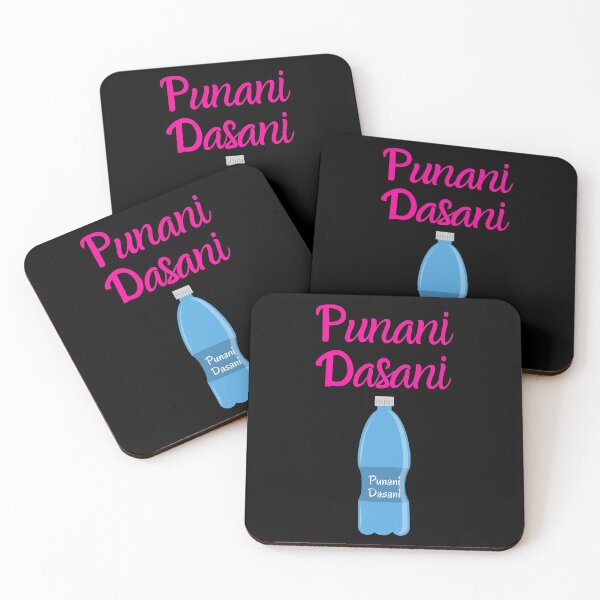 Item preview, Punani Dasani designed and sold by WoodburyLake.