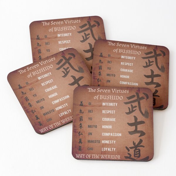 Item preview, BUSHIDO Seven Virtues designed and sold by mwagie.