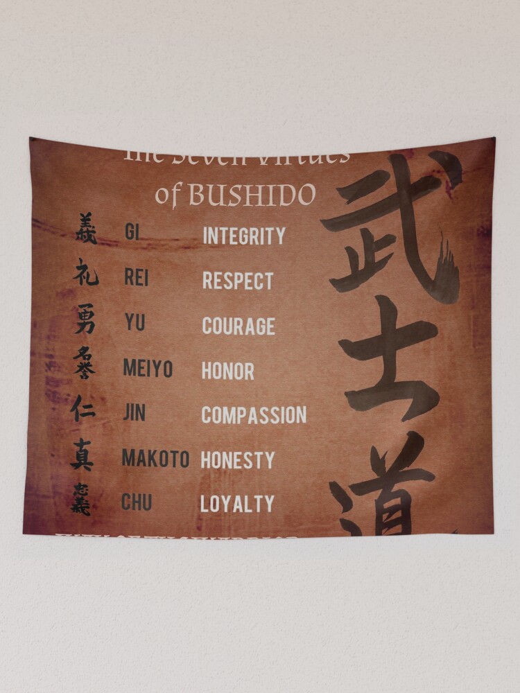 BUSHIDO CODE - THE SOUL OF JAPAN - VIRTUES OF THE SAMURAI & HOW