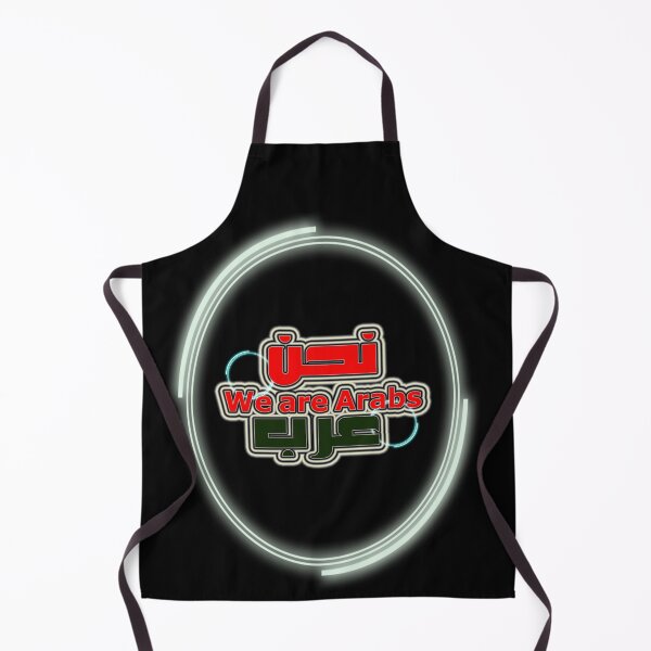 Item preview, WE ARE ARABS designed and sold by avolter6.