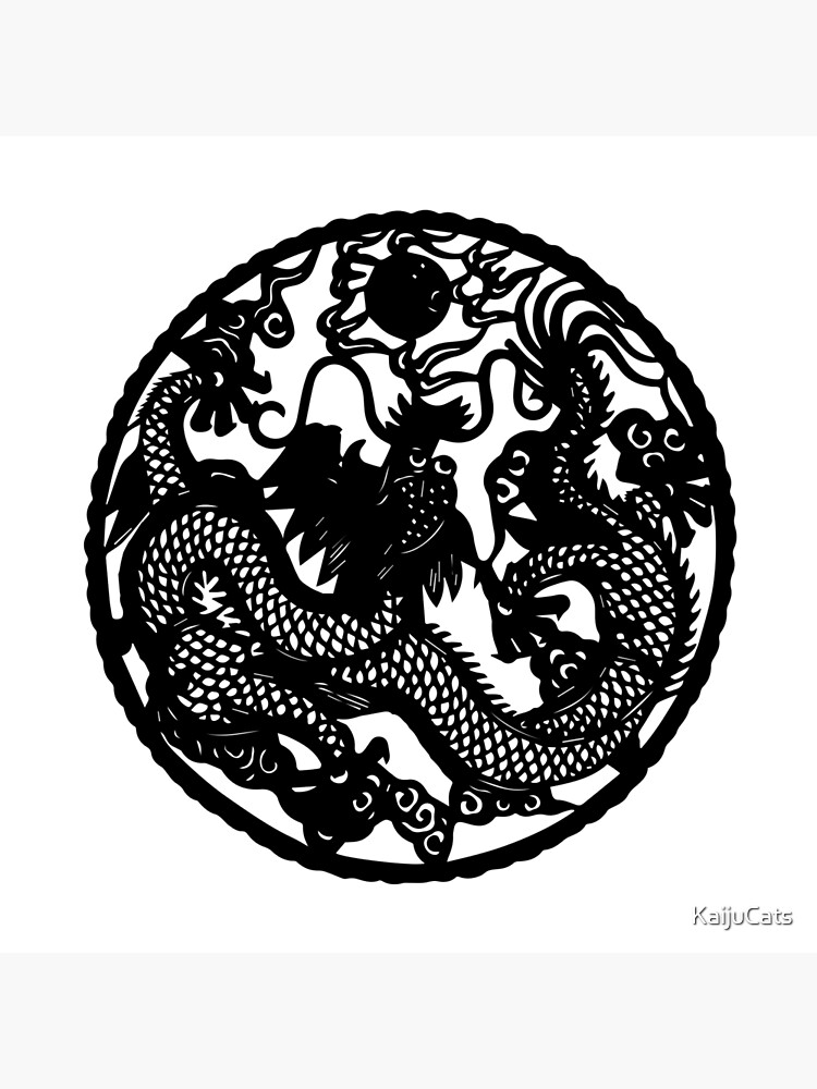 Chinese Retro Paper Cut Dragon by KaijuCats