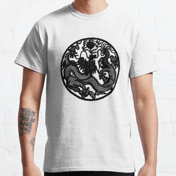 Chinese Retro Paper Cut Dragon Classic T-Shirt